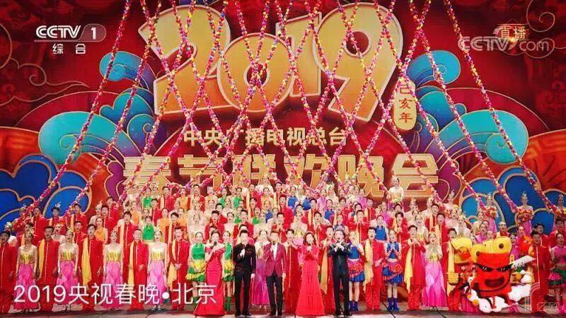 亿欧| 首页-168直播人脸识别技术助力央视春晚会场安保